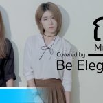 ถ้า – Mr.Team | Covered by Be Elegance